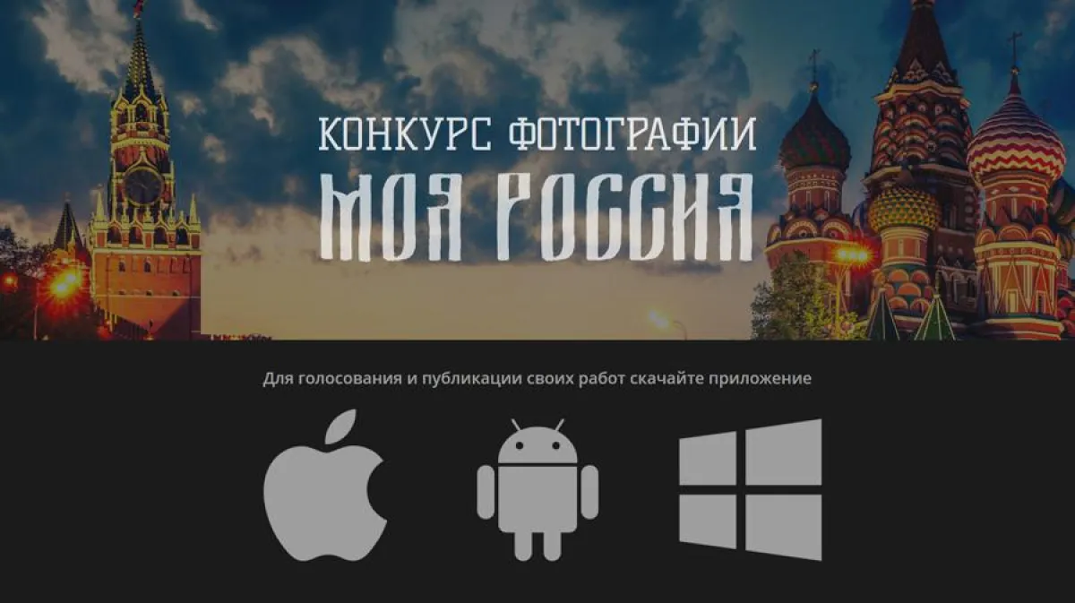 Android.BankBot
