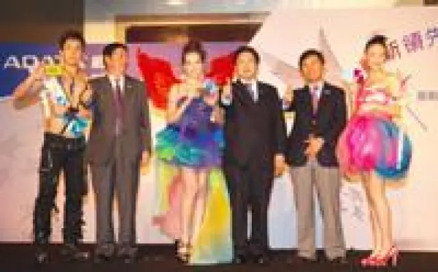 Bild: A-DATA im Zeichen des Kolibris