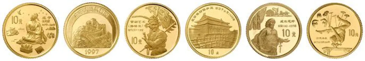 Los 1102 CHINA, 5x 10 Yuan Gold 1997, Zuschlag: 6.400 ? Ausruf: 1.000 ?