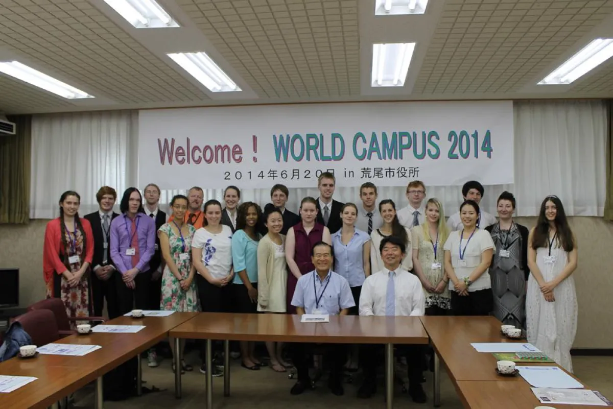 World Campus-Japan Teilnehmer besuchen den Bürgermeister in Arao