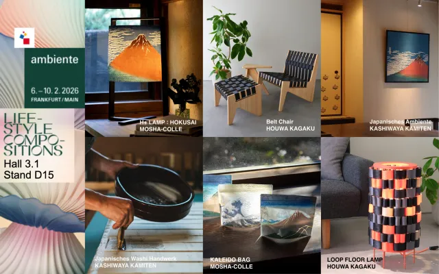 Bild: Drei japanische Manufakturen auf der Ambiente 2026 in Frankfurt