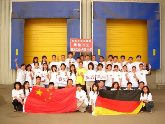 Bild: GEZE Mitarbeiter sammeln – 17.273 Euro-Spende für Erdbebenopfer in China