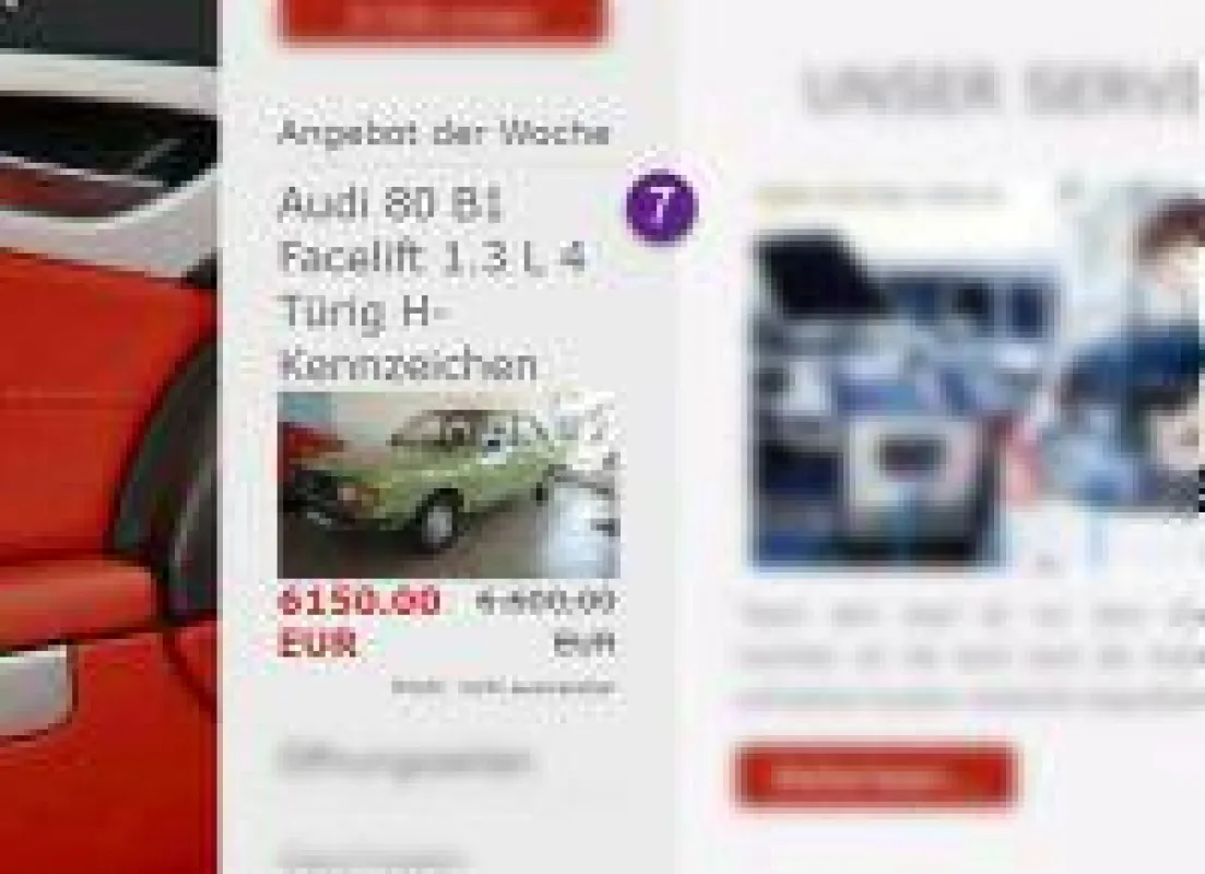 cmsCAR OfferBox