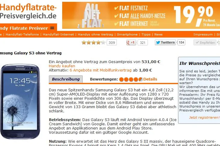 „Ihr Wunschpreis“ – Preisalarm auf Handyflatrate-Preisvergleich.de Bild: „Ihr Wunschpreis“ – Preisalarm auf Handyflatrate-Preisvergleich.de
