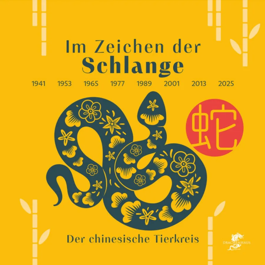 Am 29. Januar 2025 beginnt das Jahr der Holz-Schlange (© Foto: Drachenhaus Verlag)