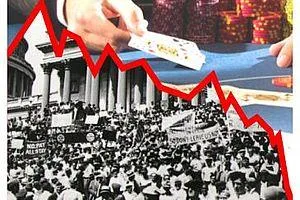 Bild: Finanzmarktkrise - Das Monster bändigen? - Analyse - Auswirkungen - Alternativen -