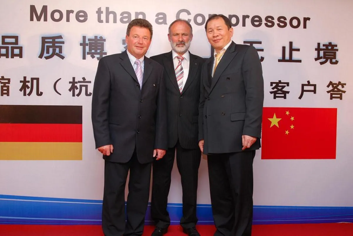 5-jähriges Firmenjubiläum Bock Compressors (Hangzhou) Co., Ltd.