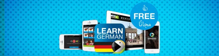 Bild: Arabisch - Deutsch // Kostenlose APP zum Deutschlernen:? „Learn German for Refugees“