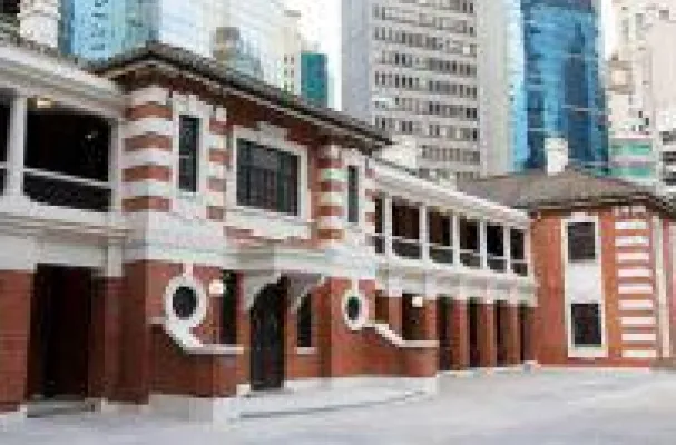 Frühere Hongkonger Polizeistation erfindet sich neu Bild: Frühere Hongkonger Polizeistation erfindet sich neu