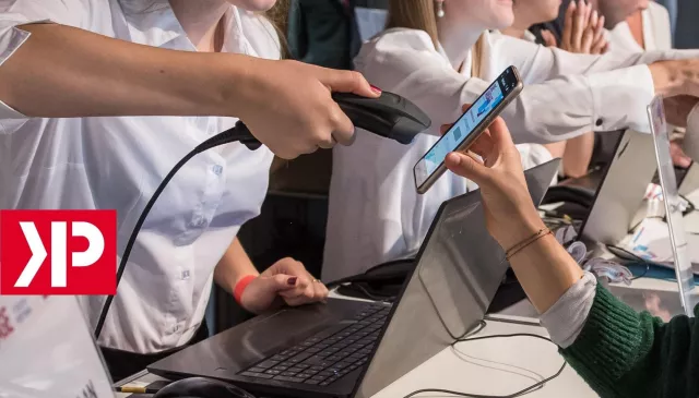 Bild: Kontrapunkt Teilnehmer-Software erleichtert DSGVO-konforme Dokumentation der Kontaktdaten von Event-Gästen