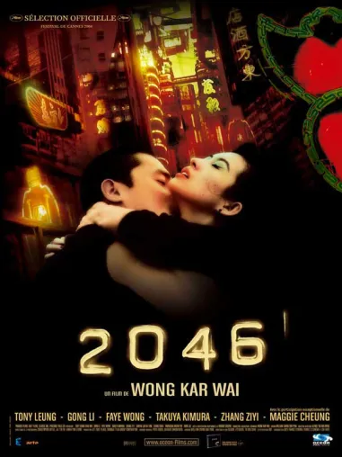 Bild: Deutsche Filmkritiker wählen Film des Jahres 2005