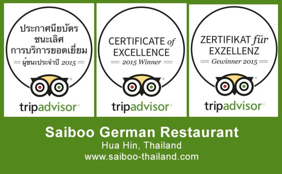 Zertifikat für Exzellenz