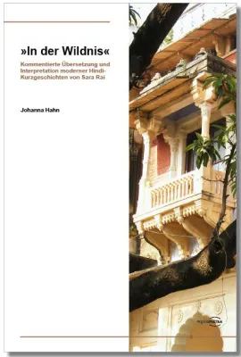 Bild: Vorankündigung Neuerscheinung »In der Wildnis«