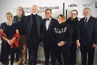 Internationale Jury beim GRA, Großer Preis des Theaters der Ukraine Bild: Internationale Jury beim GRA, Großer Preis des Theaters der Ukraine