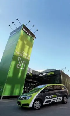 Bild: CAT-Design beim renommierten Good Design Award ausgezeichnet