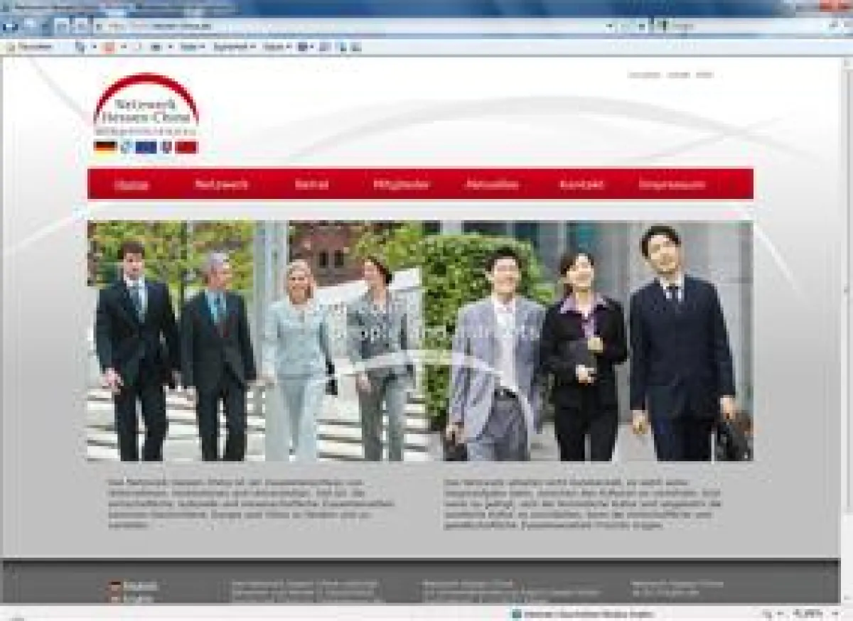Website Hessen-China