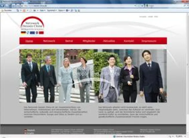 Bild: Netzwerk Hessen-China geht online (Webdesign/SOLVA CMS)