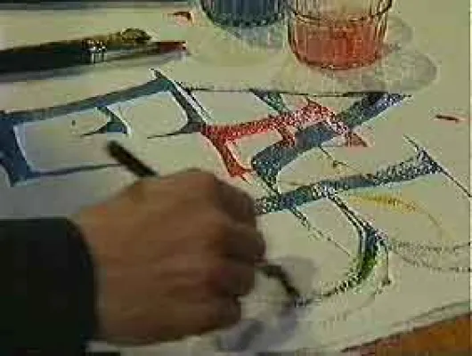 Bild: Kalligraphie und Chinesische Bewegungskunst in Hamburg Poppenbüttel