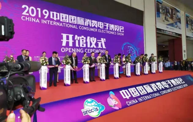 Bild: Qingdao - SINOCES 2019 - Auf den Sieg gegen Trump eingestellt