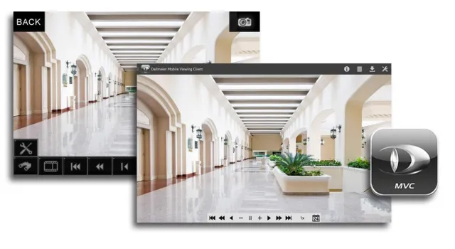 Bild: Dallmeier DMVC App jetzt auch für Android