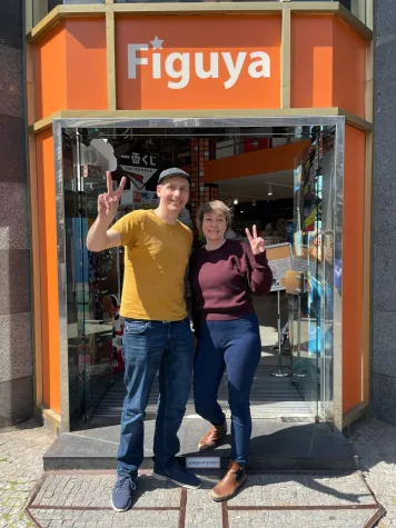 Bild: Figuya X Konsolenkost Retail GmbH übernimmt mehrere ehemalige GameStop Flächen in Deutschland