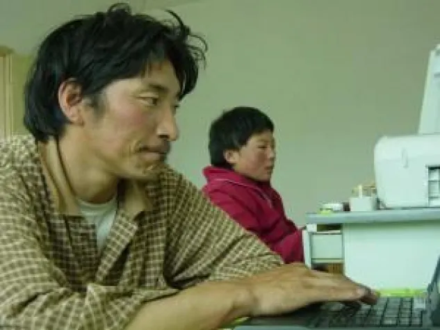Nähere Umstände der Verurteilung von Rinchen Samdrup - gesamte Familie drangsaliert Bild: Nähere Umstände der Verurteilung von Rinchen Samdrup - gesamte Familie drangsaliert