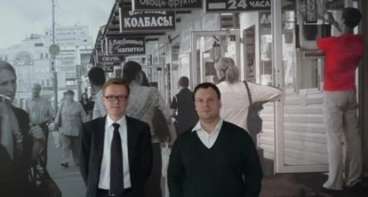 Yaroslav Plink (r.), Generaldirektor ITM; Lau Geckler (l.), New Business Director ITM/COMBERA
