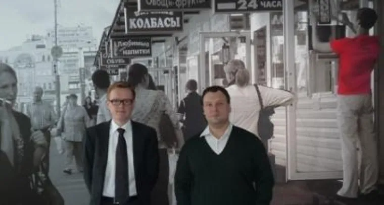 Vertriebsspezialist COMBERA erobert den russischen Markt Bild: Vertriebsspezialist COMBERA erobert den russischen Markt