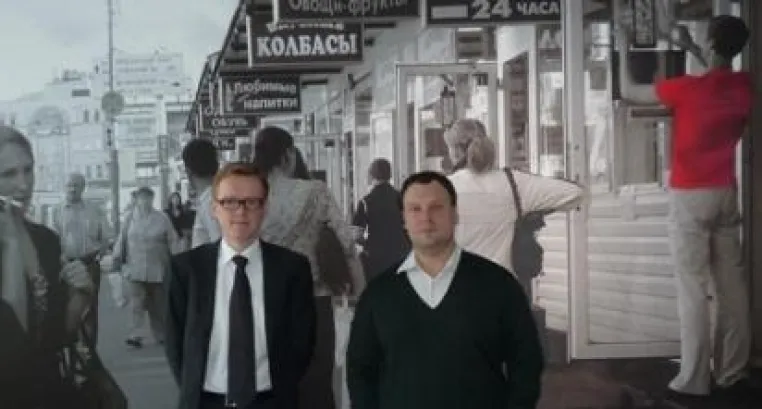 Vertriebsspezialist COMBERA erobert den russischen Markt Bild: Vertriebsspezialist COMBERA erobert den russischen Markt