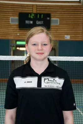 Fortuna's Badminton-Schülermannschaft qualifiziert sich für die Meisterschaftsrunde Bild: Fortuna's Badminton-Schülermannschaft qualifiziert sich für die Meisterschaftsrunde