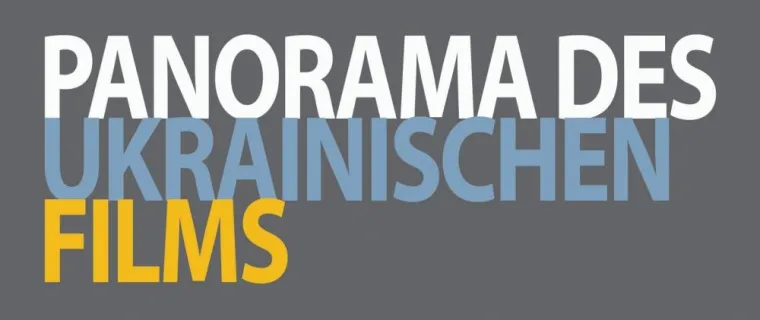 Bild: Panorama des ukrainischen Films - Umfassende Retrospektive im Filmmuseum Muenchen