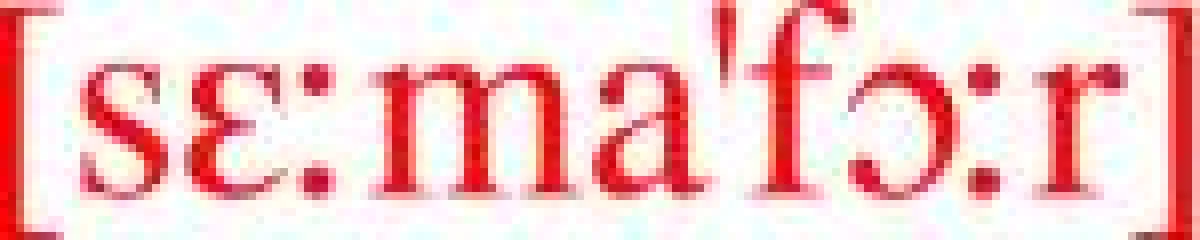 Lernen, wie man gute Werbung macht.