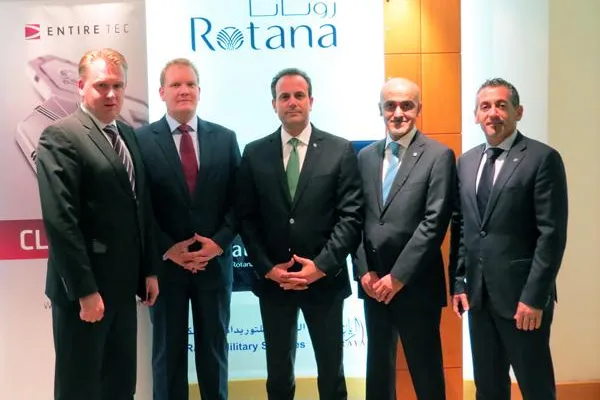 ENTIRETEC setzt weltweit identitätsbasierte Managed Service Strategie mit Rotana um Bild: ENTIRETEC setzt weltweit identitätsbasierte Managed Service Strategie mit Rotana um
