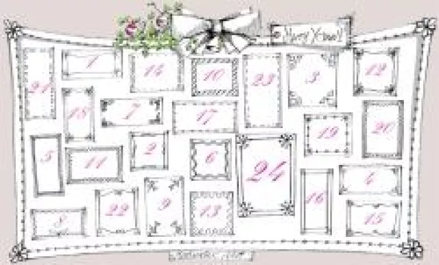 Bild: Der Fashion Adventskalender – 24 Modelabels, 24 Überraschungen