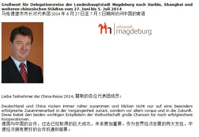 Bild: Magdeburg und China: Oberbürgermeister fördert die Wirtschaft