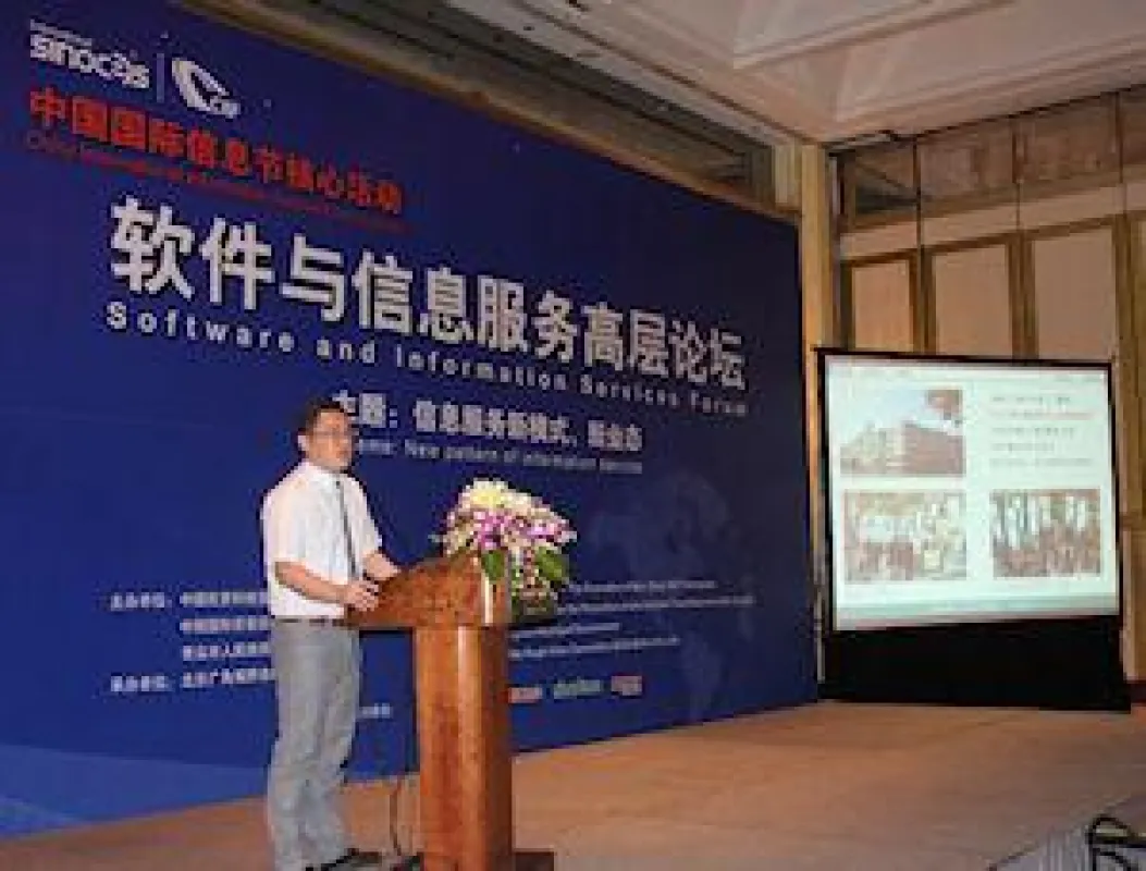 Forrest Yang, Geschäftsführer von ABAS Force China