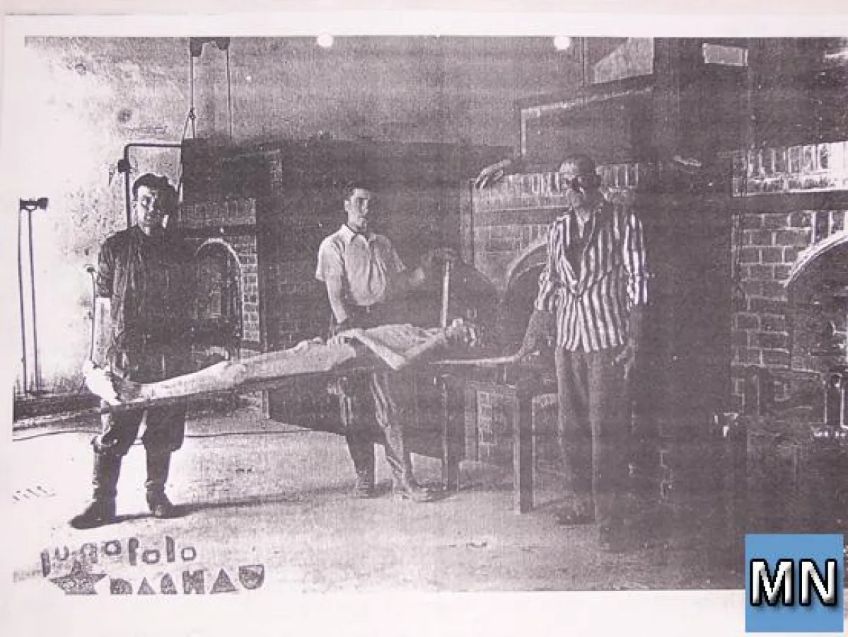 Originalfoto der Gedenkstätte YAD VASHEM - Jerusalem Ursprung KZ Dachau