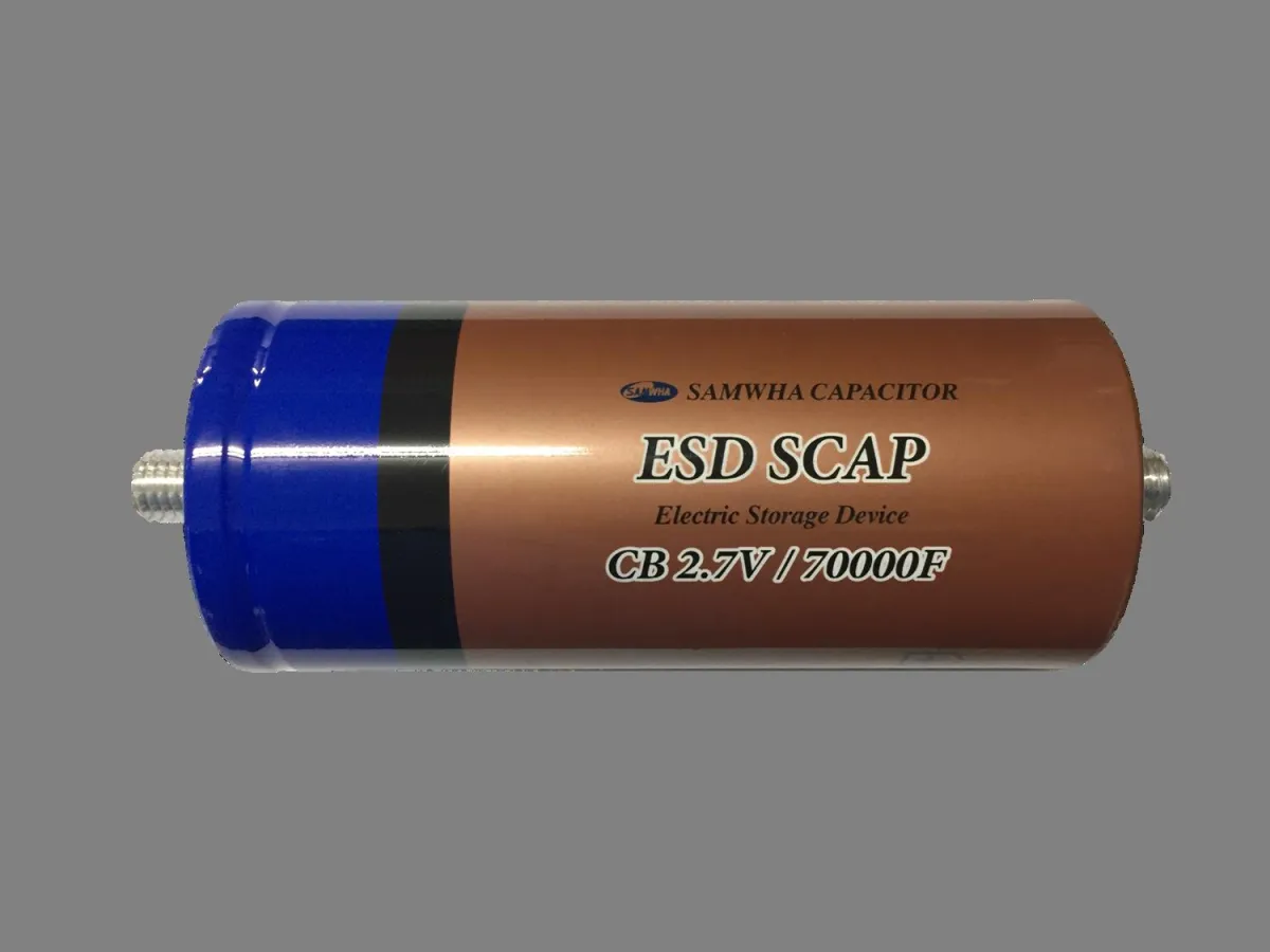 70000F BatteryCap des Herstellers SAMWHA