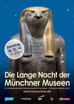 Bild: Die Lange Nacht der Münchner Museen 2014