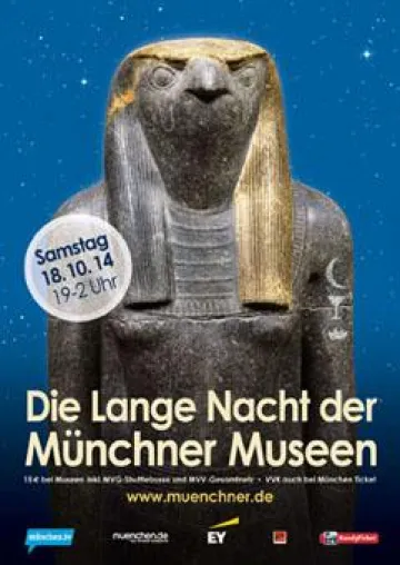 Bild: Die Lange Nacht der Münchner Museen 2014