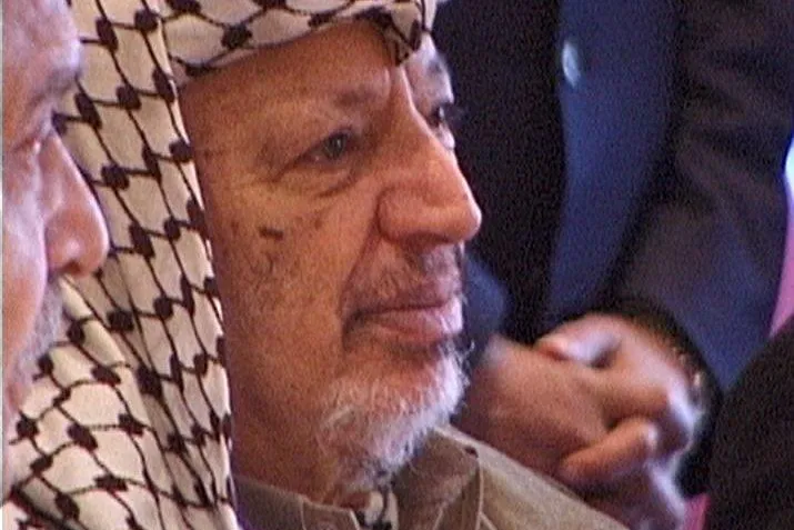 Bild: Kifhalek ya Kefiya?