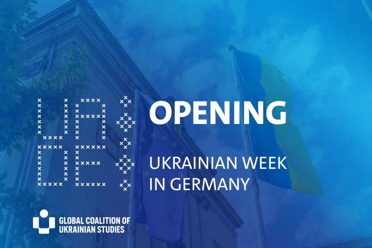 Warum die Ukraine für Europa wichtig ist – Ukrainische Woche wird an der Europa-Universität Viadrina eröffnet Bild: Warum die Ukraine für Europa wichtig ist – Ukrainische Woche wird an der Europa-Universität Viadrina eröffnet