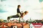 Bild: Karlsson auf dem Dach ist der Jubiläums-Kinderfilm des Monats