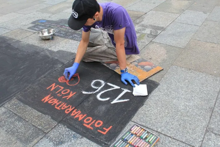 2. Kölner Fotomarathon Bild: 2. Kölner Fotomarathon