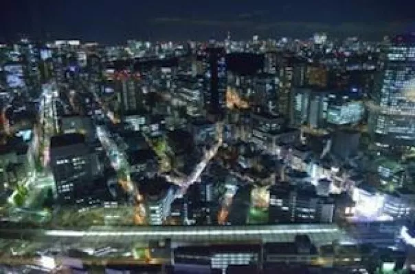 40. Kongress der Japanischen Kopfschmerzgesellschaft Bild: 40. Kongress der Japanischen Kopfschmerzgesellschaft