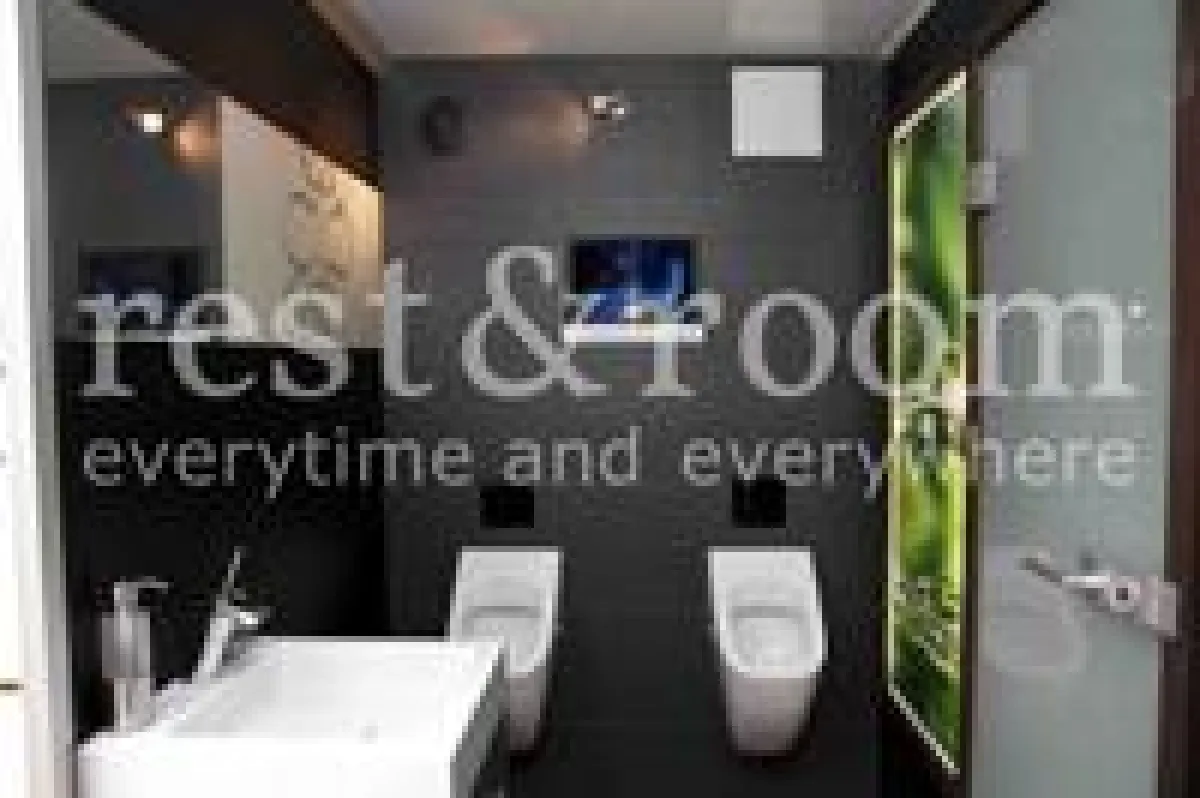 rest&room WC-Container Modell Slate