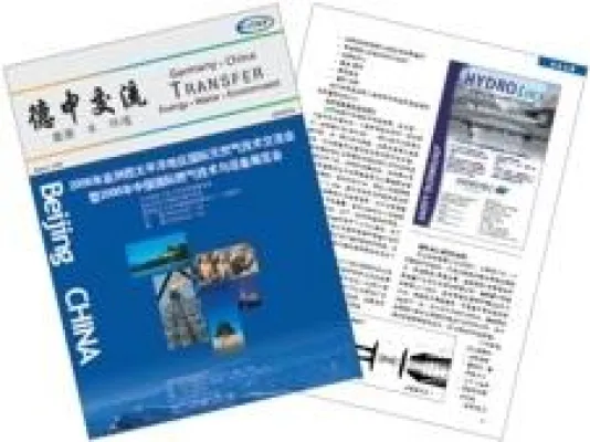 Bild: Fachzeitschrift für den chinesischen Markt
