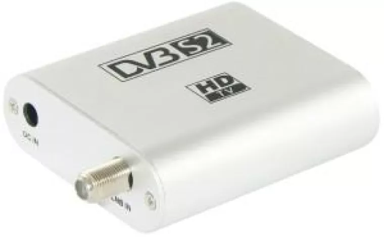 Bild: DVBSHOP mit neuem DVB-S2 USB Tuner