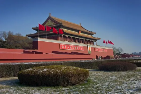 Bild: Viel Platz zum Schauen – Städtereisen ins winterliche Peking bieten nicht nur preisliche Vorteile