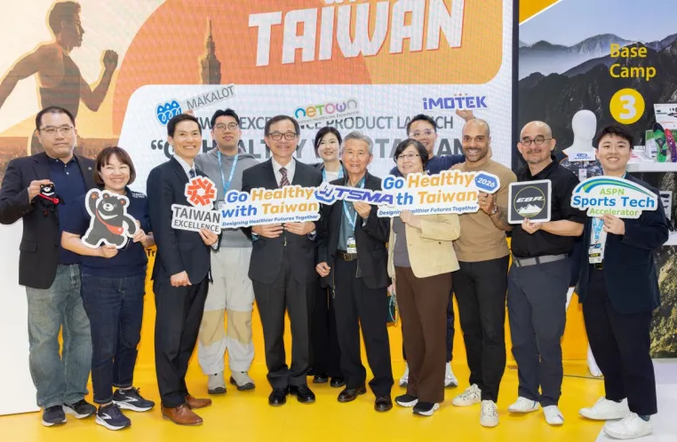 Taiwan Excellence startet mit Innovationen für Fitness, Regeneration und Wellness in die FIBO 2026 Bild: Taiwan Excellence startet mit Innovationen für Fitness, Regeneration und Wellness in die FIBO 2026